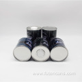Custom Engine Oil Tin Can For lubricating oil